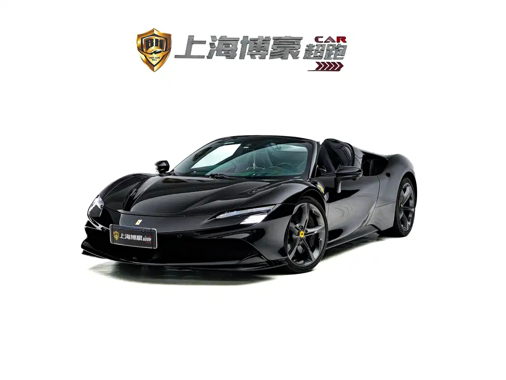 Ferrari SF90 2024