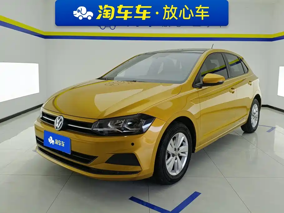 Volkswagen Polo 2021