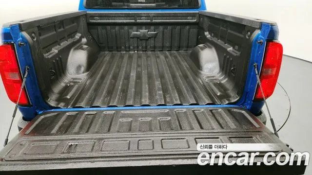 Chevrolet Colorado 2022