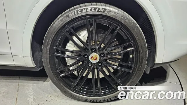 Porsche Cayenne 2020