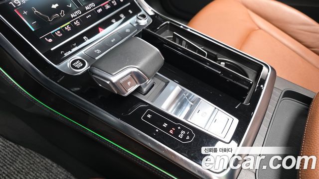 Audi Q8 2022