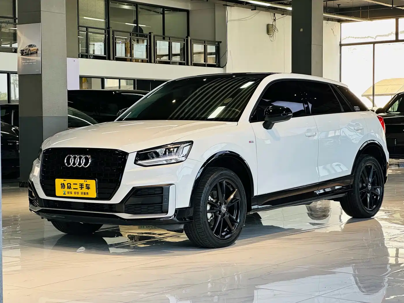Audi Q2 2021