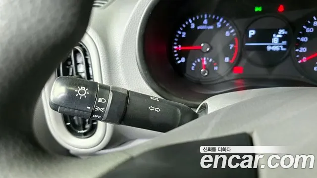 Kia Morning 2020