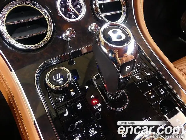 Bentley Continental 2020