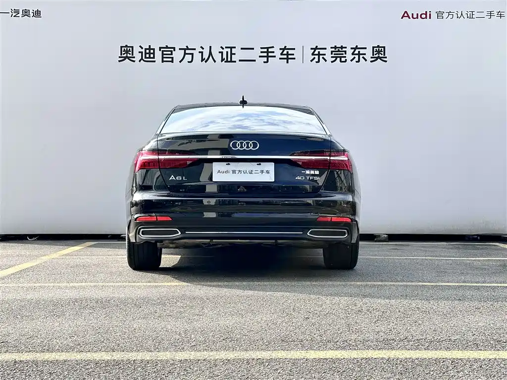 Audi A6 2020