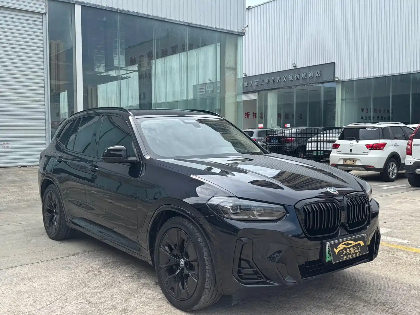 BMW iX3 2024