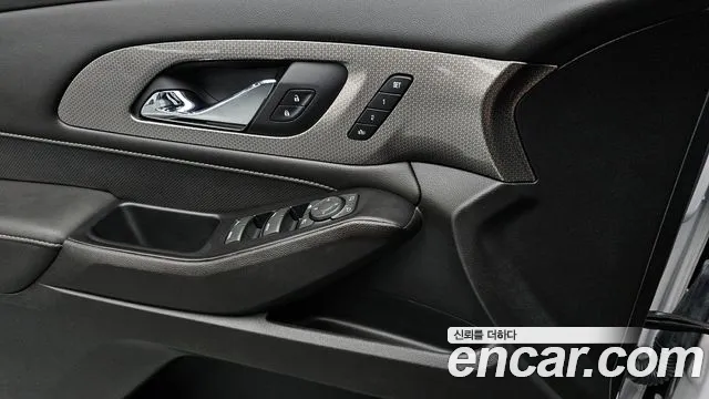 Chevrolet Traverse 2023
