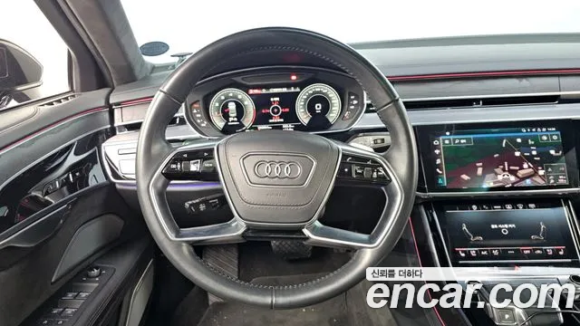 Audi A8 2021