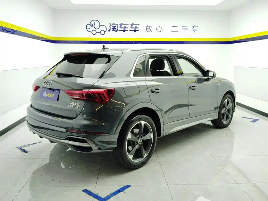 Audi Q3 2021