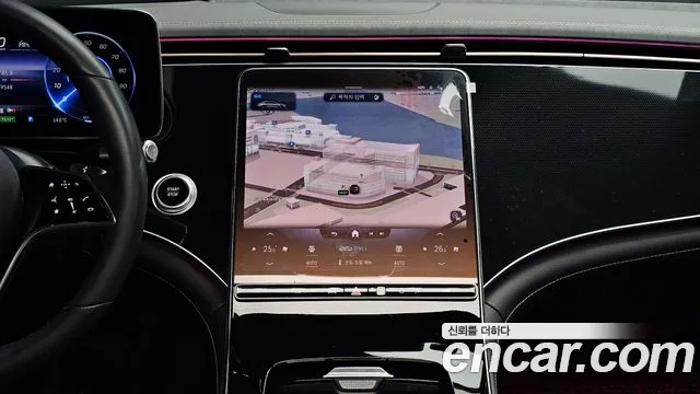 Mercedes-Benz EQS 2022