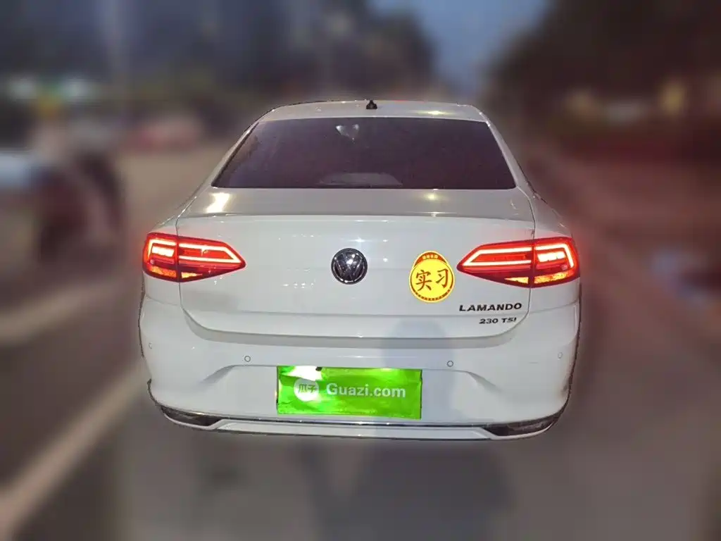 Volkswagen Lamando 2021