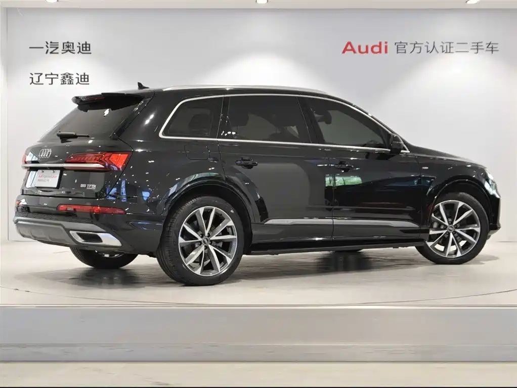 Audi Q7 2021