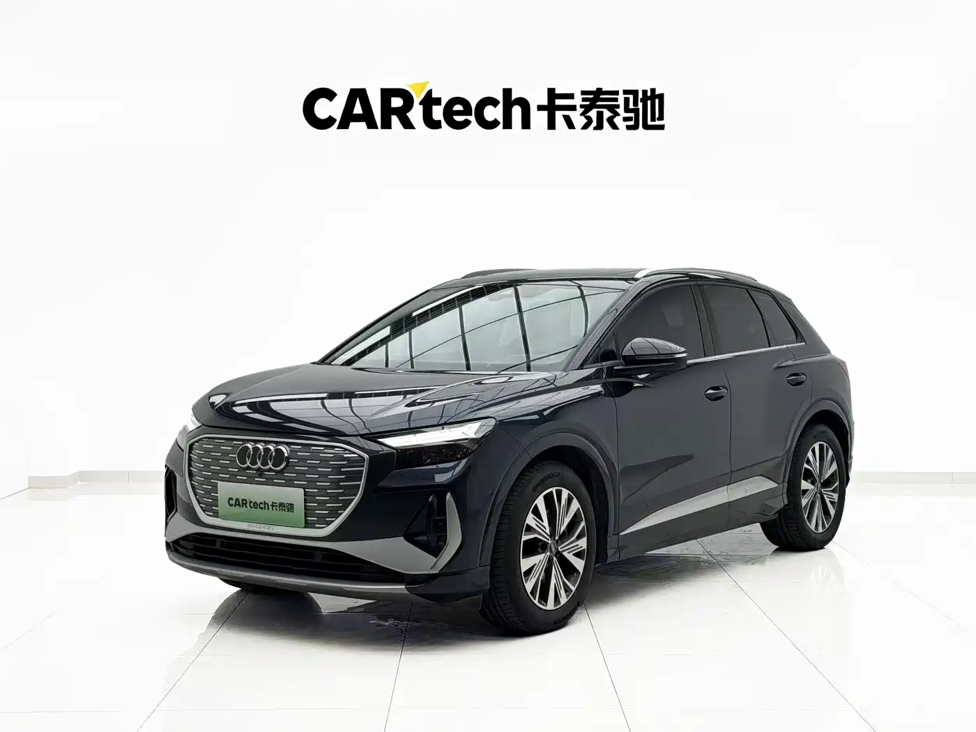 Audi Q4 e-tron 2023