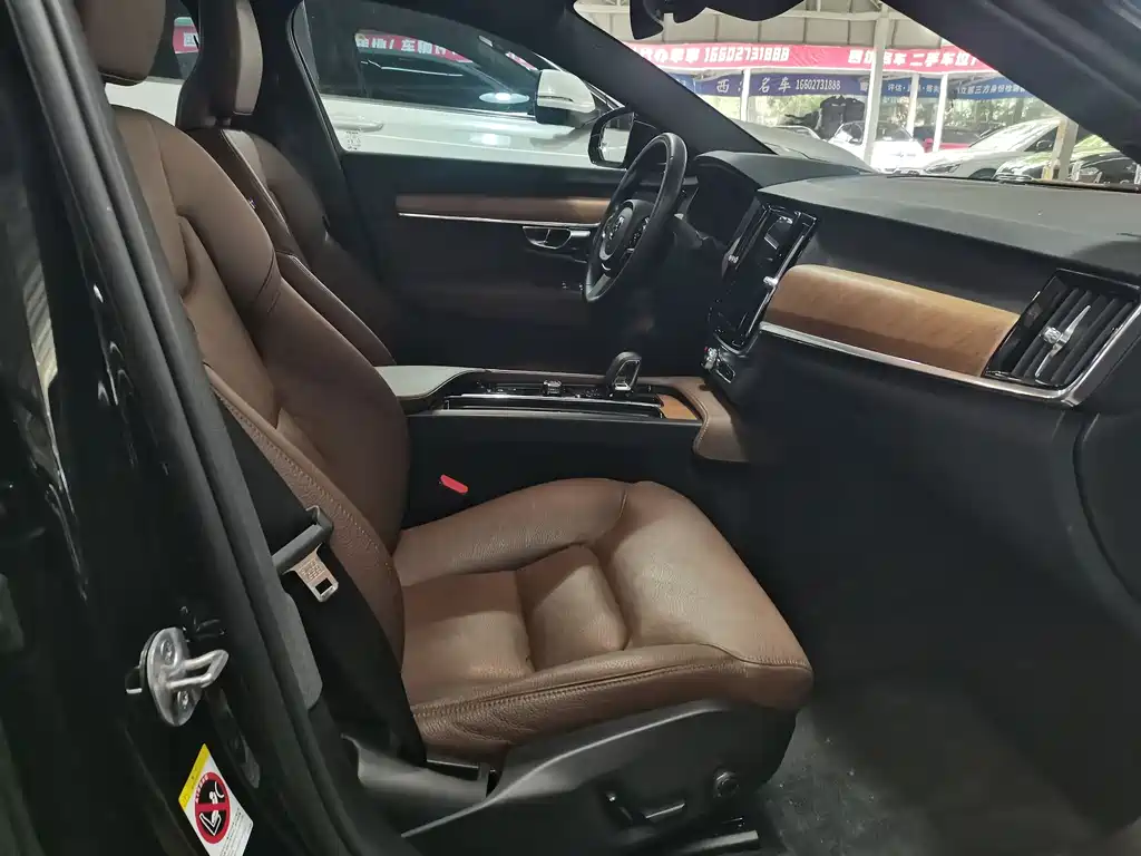 Volvo S90 2024