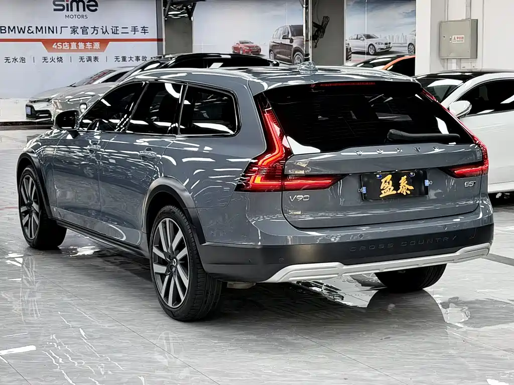Volvo V90 2022