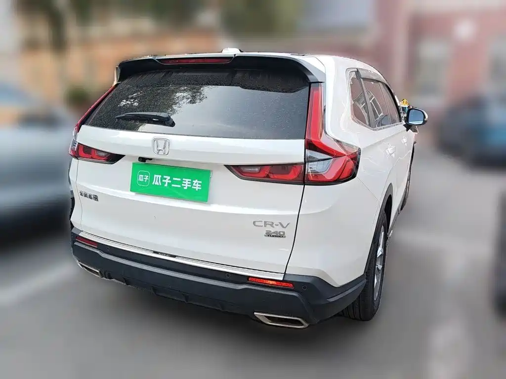 Honda CR-V 2023
