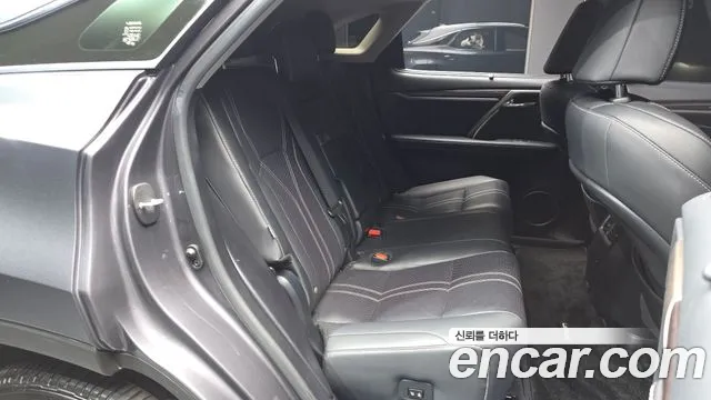 Lexus RX 2022