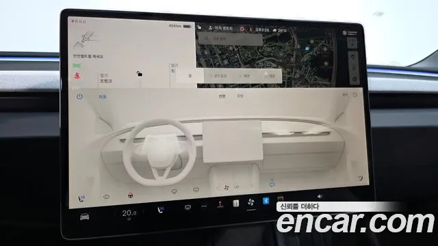 Tesla Model 3 2024