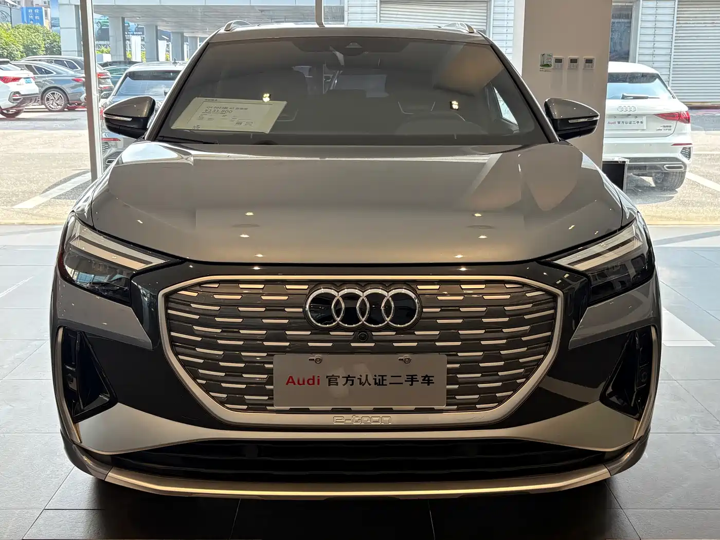 Audi Q4 e-tron 2023