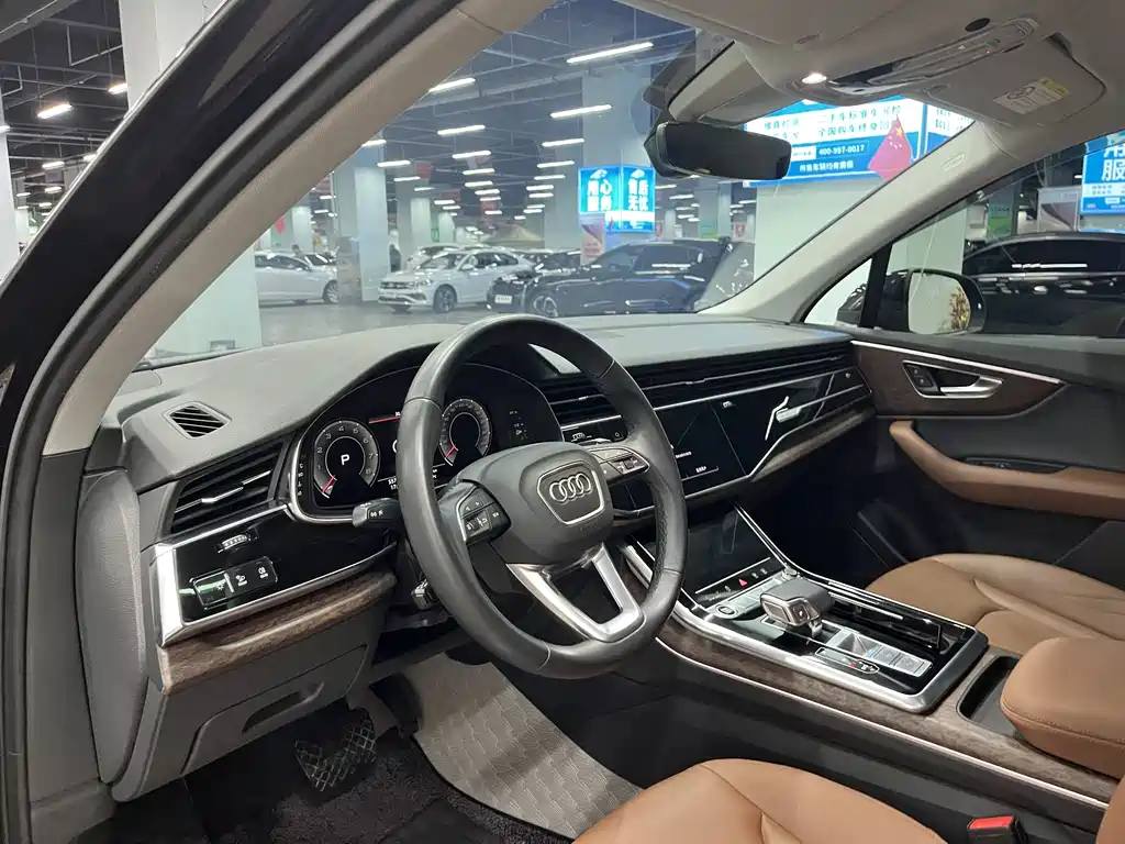 Audi Q7 2021