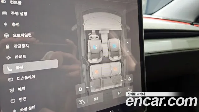 Tesla Model Y 2025