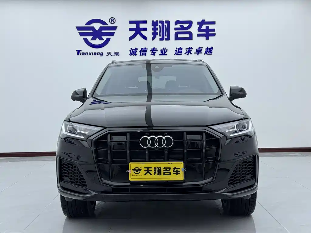 Audi Q7 2022