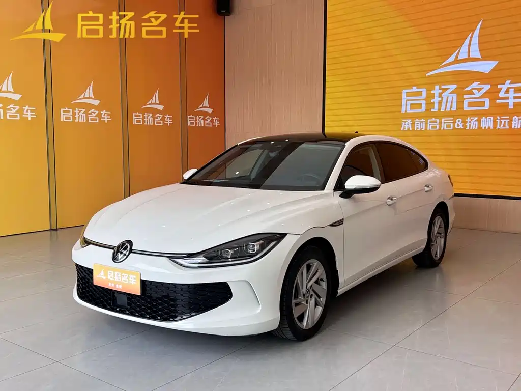 Volkswagen Lamando 2022