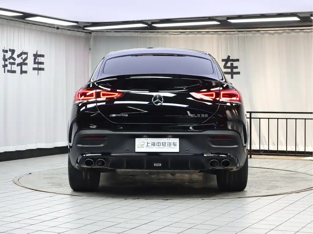 Mercedes-Benz GLE Coupe AMG 2020