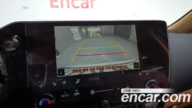 Lexus NX 2023