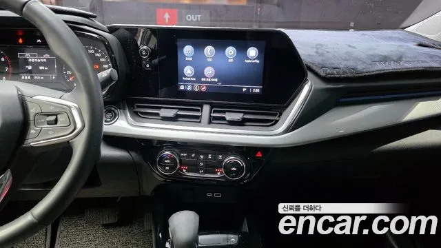 Chevrolet Trax 2024