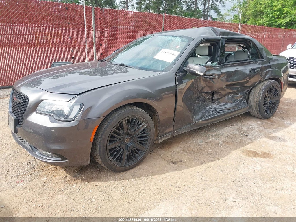 Chrysler 300 2021