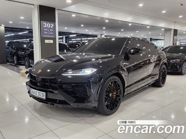 Lamborghini Urus 2025
