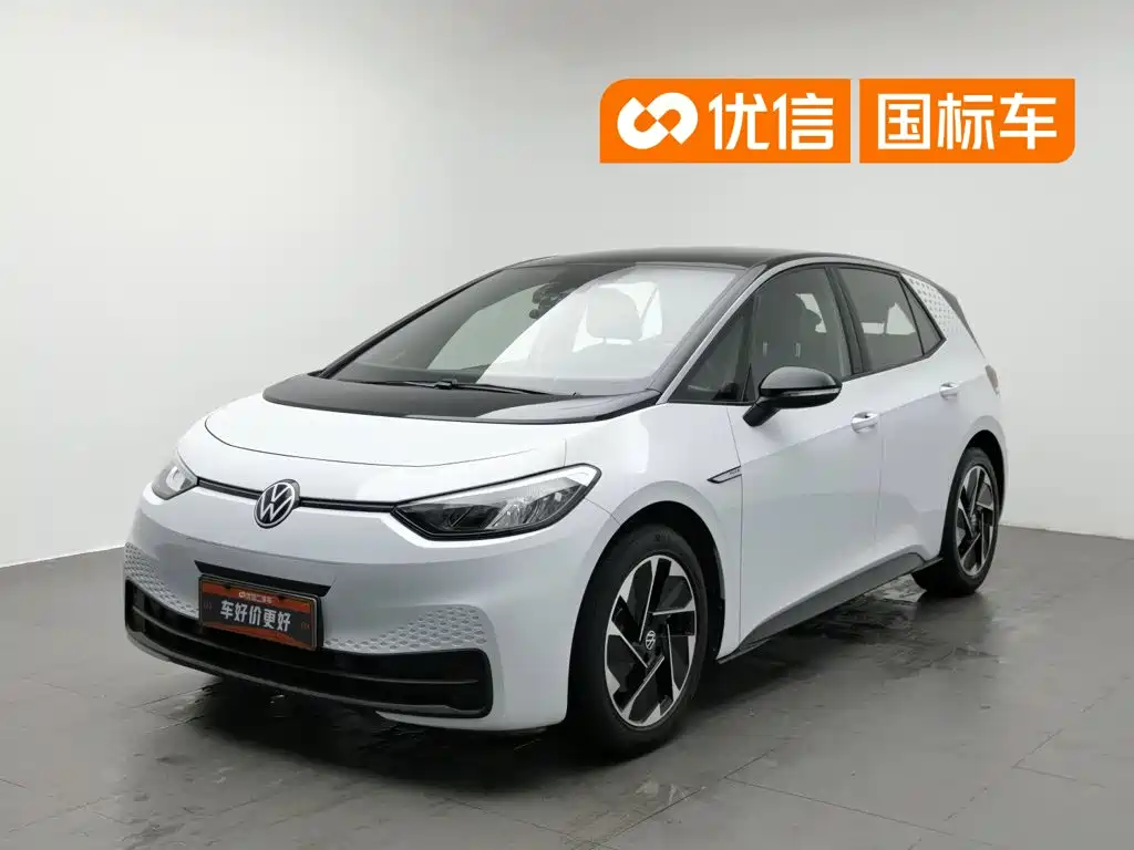 Volkswagen ID.3 2023