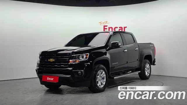 Chevrolet Colorado 2022
