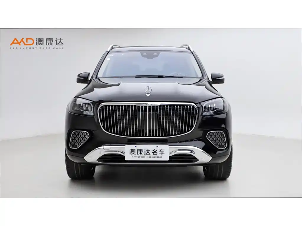 Mercedes-Benz Maybach GLS 2024