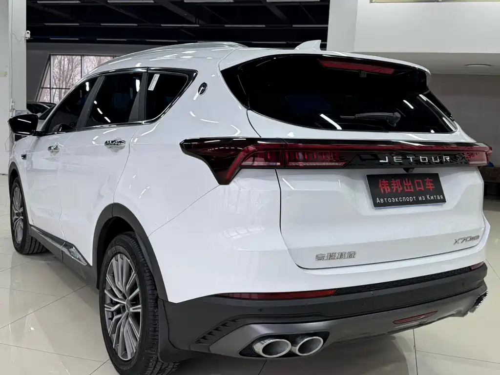 Jetour X70 PLUS 2024