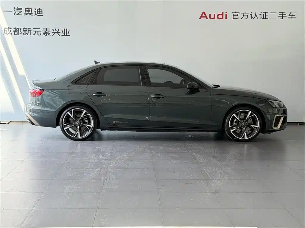 Audi A4 2024
