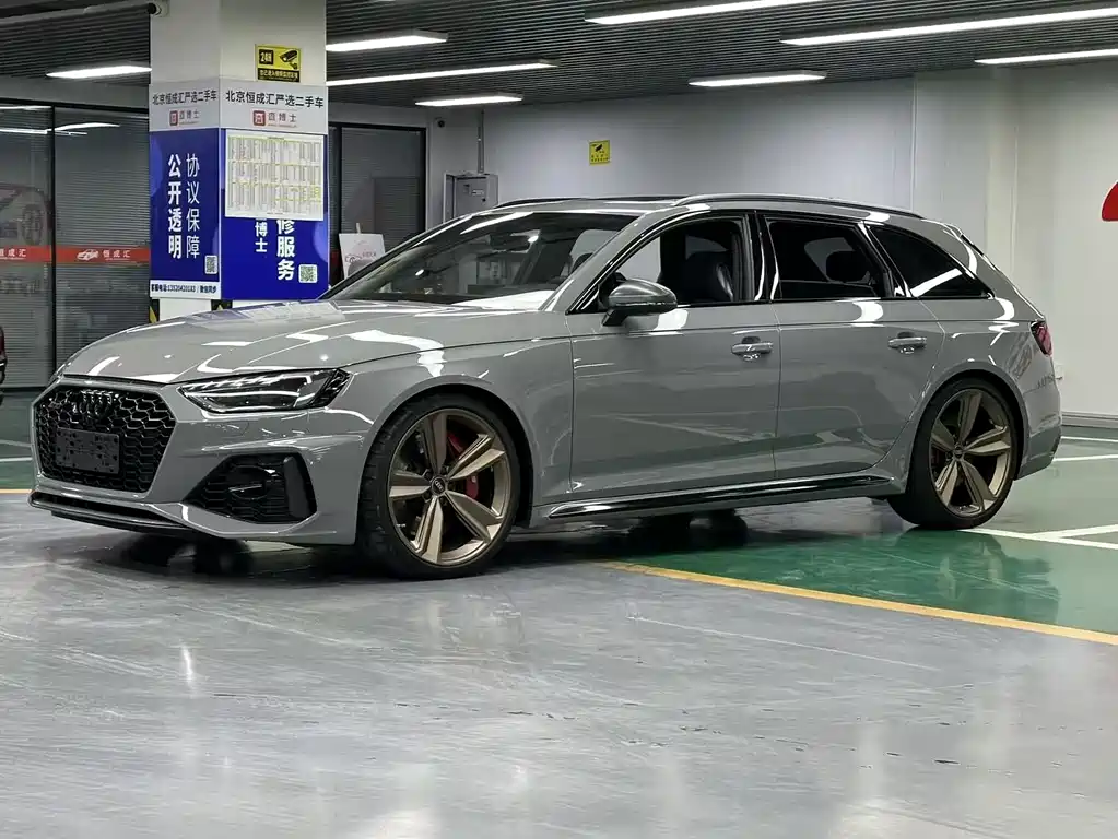 Audi RS 4 2021