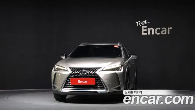 Lexus UX 2023