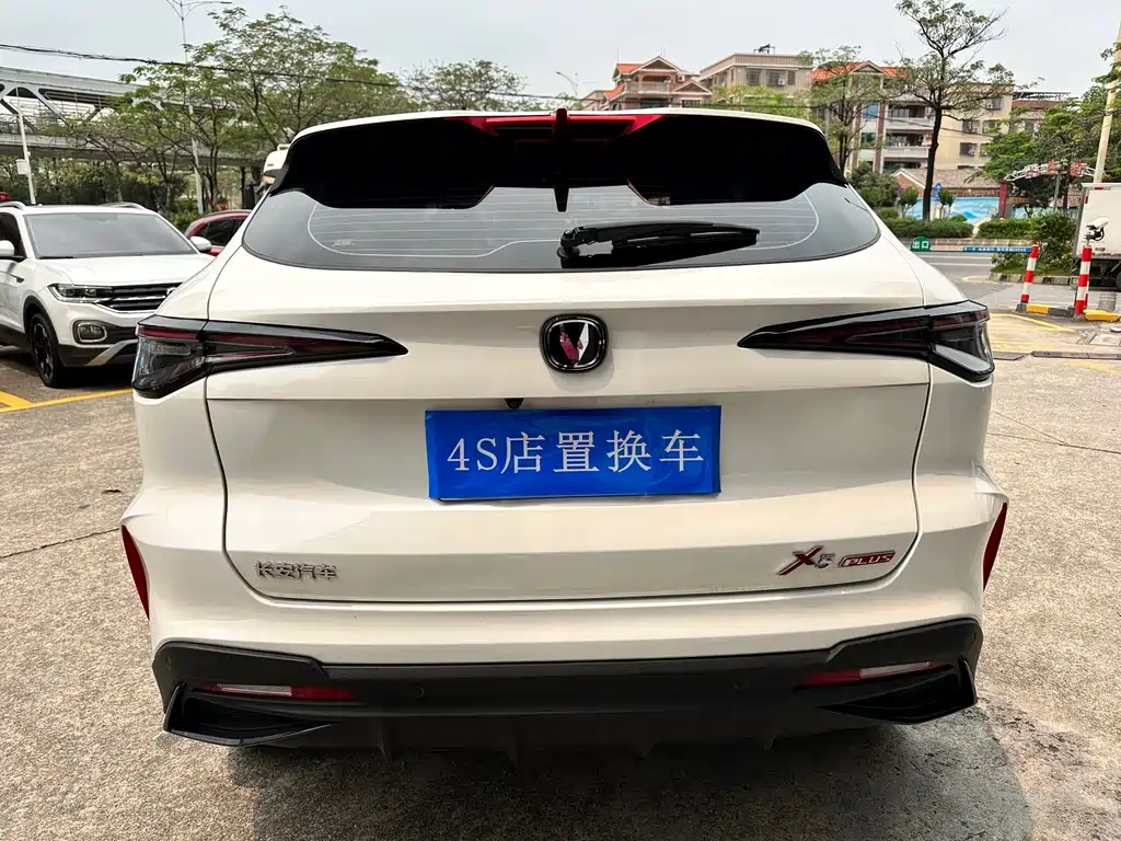 Changan X5 Plus 2024