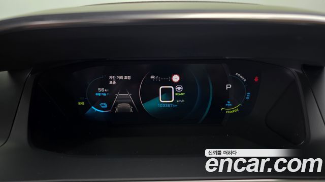 Peugeot 2008 2021
