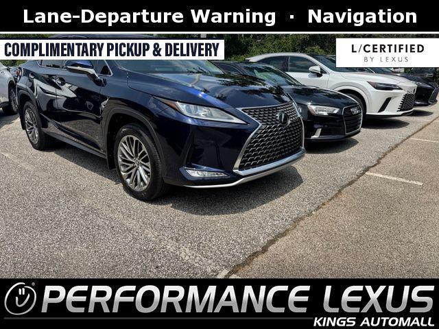 Lexus RX 350 2022