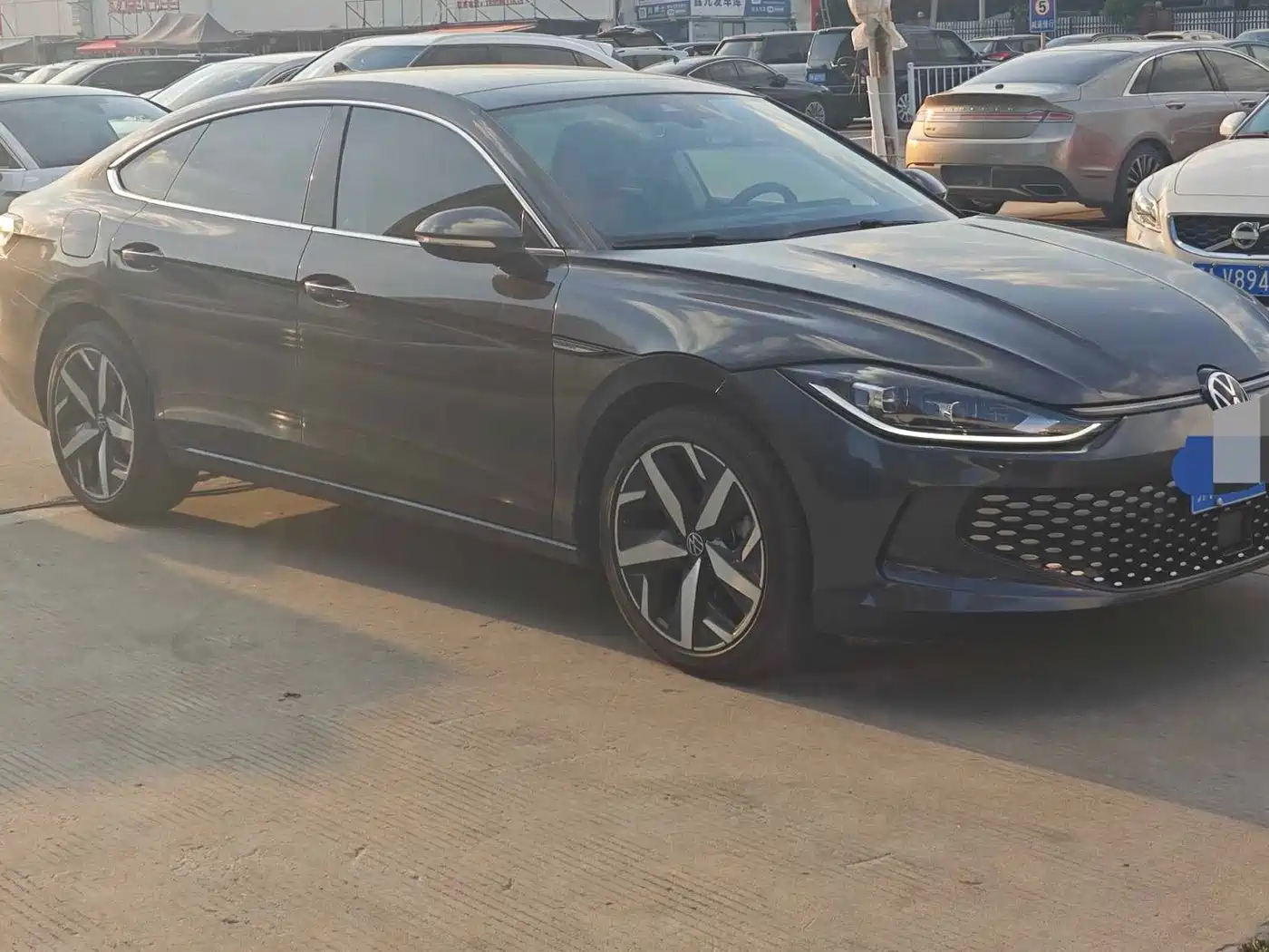 Volkswagen Lamando 2023