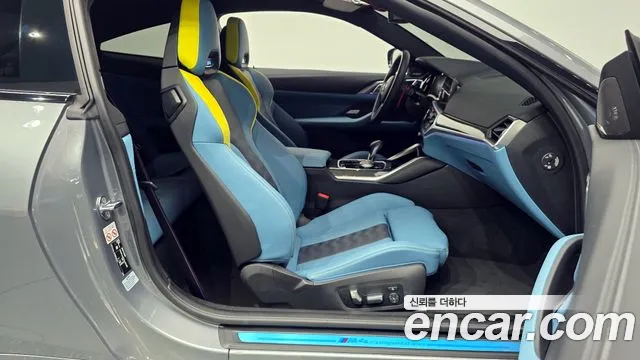 BMW M4 2022