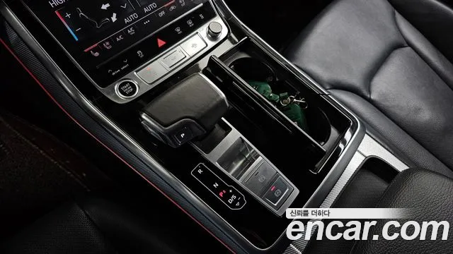 Audi Q8 2021