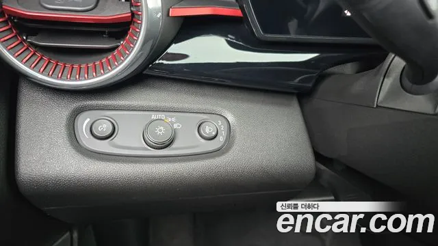 Chevrolet Trax 2023
