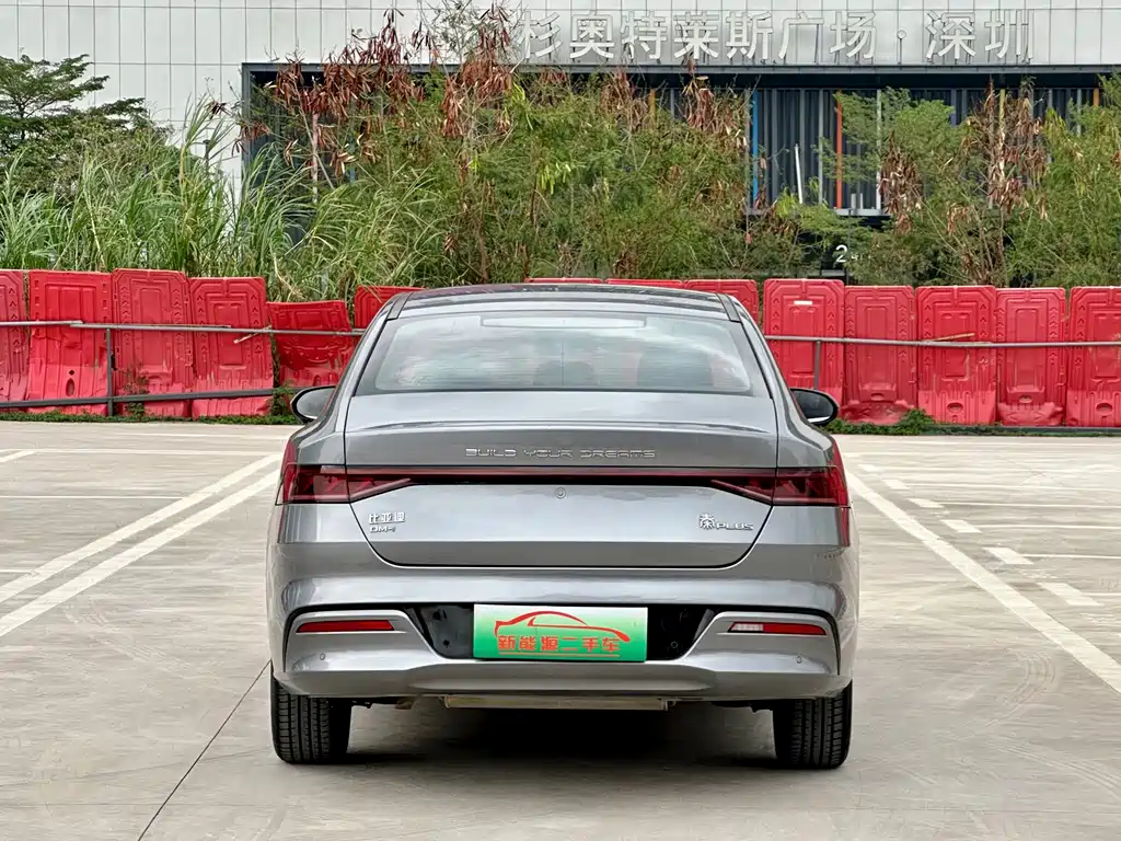 BYD Qin 2022