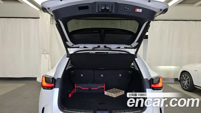 Lexus NX 2023