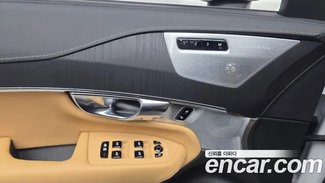 Volvo XC90 2022