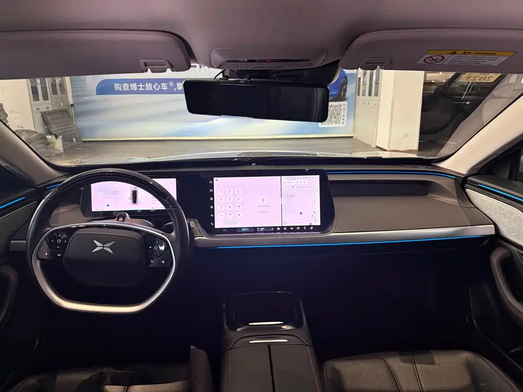 Xpeng P7 2021